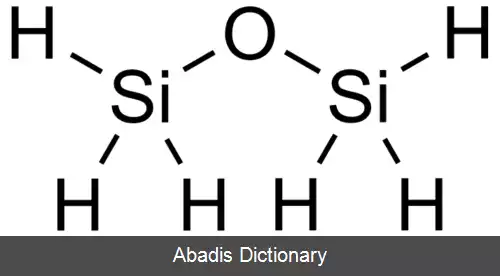 عکس دی سیلوکسان