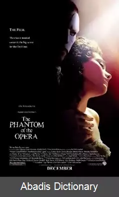 عکس شبح اپرا (فیلم ۲۰۰۴)