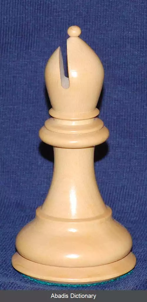 عکس فیل (شطرنج)