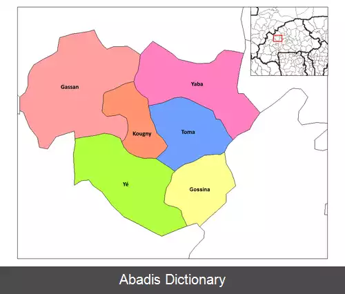 عکس استان نایالا