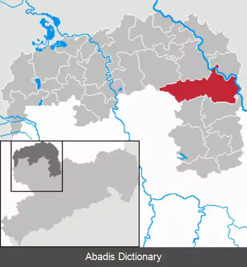 عکس بلگرن شیلداو