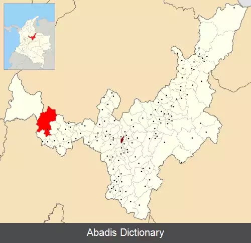 عکس اوتانچه