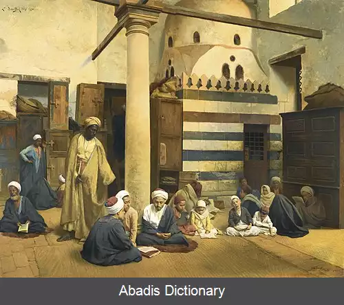 عکس لودویگ دویچ