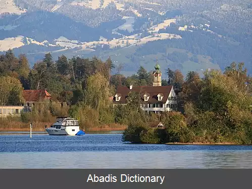 عکس رپپرسویل جونا