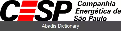 عکس کمپانیا انرژتیکا دی سائو پائولو