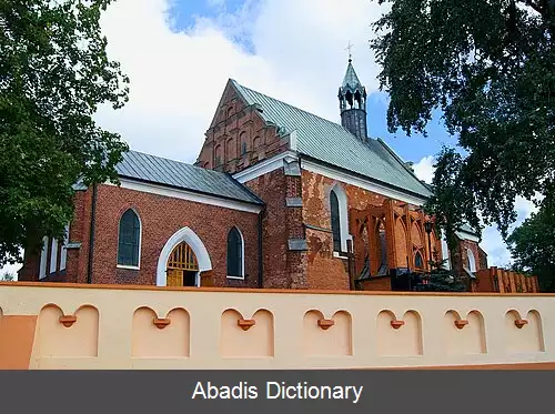 عکس ایزبیتسا کویافسکا