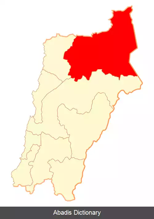 عکس دیگو د الماگرو شیلی