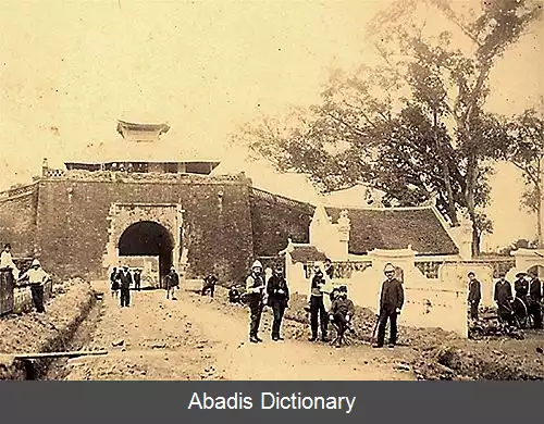 عکس دژ سلطنتی ثونگ لونگ