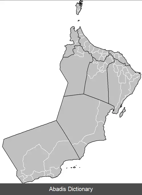 عکس جغرافیای عمان