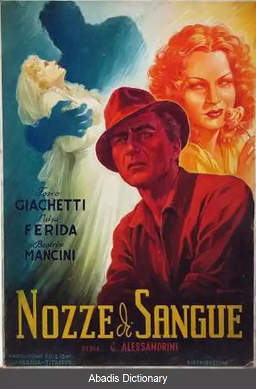 عکس عروسی خون (فیلم ۱۹۴۱)