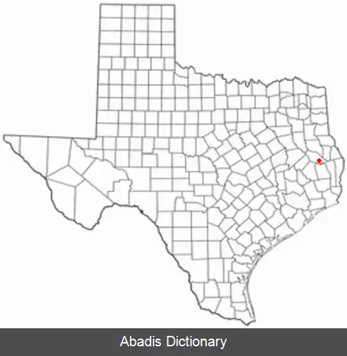 عکس زوالا تگزاس