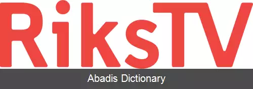 عکس ریسک تی وی