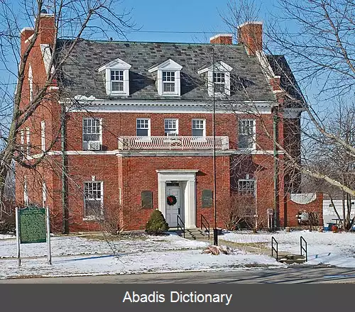 عکس فرودگاه شهری جیمز کلمنت