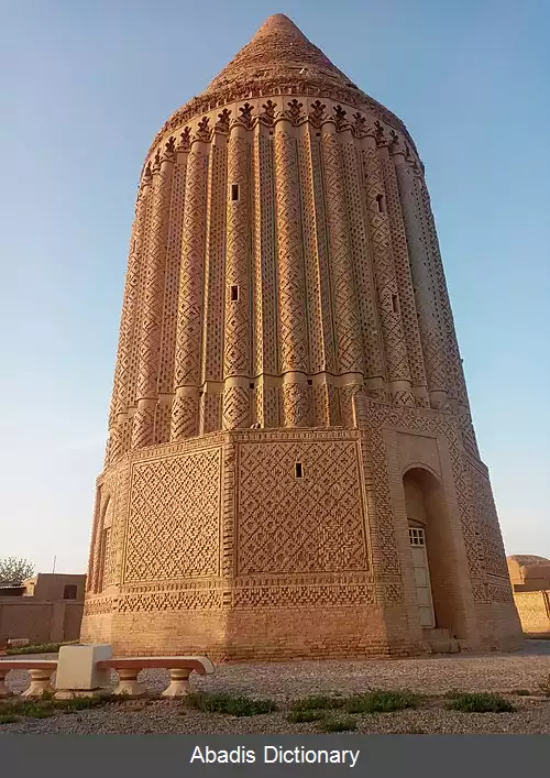 عکس فهرست آثار ملی شهرستان بردسکن