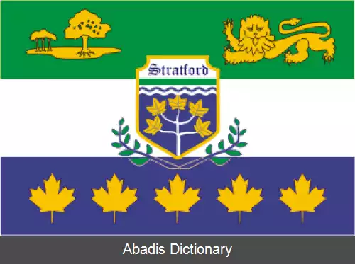 عکس استراتفورد جزیره پرنس ادوارد