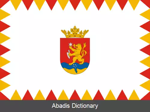 عکس رپتسه لاک