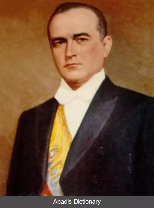 عکس اتو آروسمنا