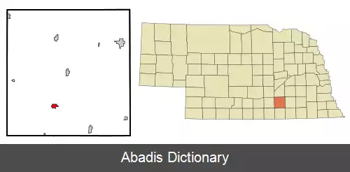 عکس فرفیلد نبراسکا
