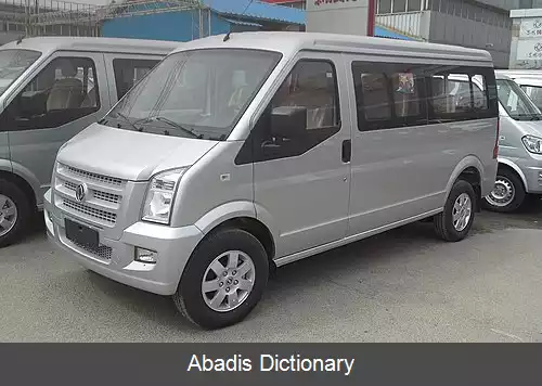 عکس دی اف اس کی سری سی