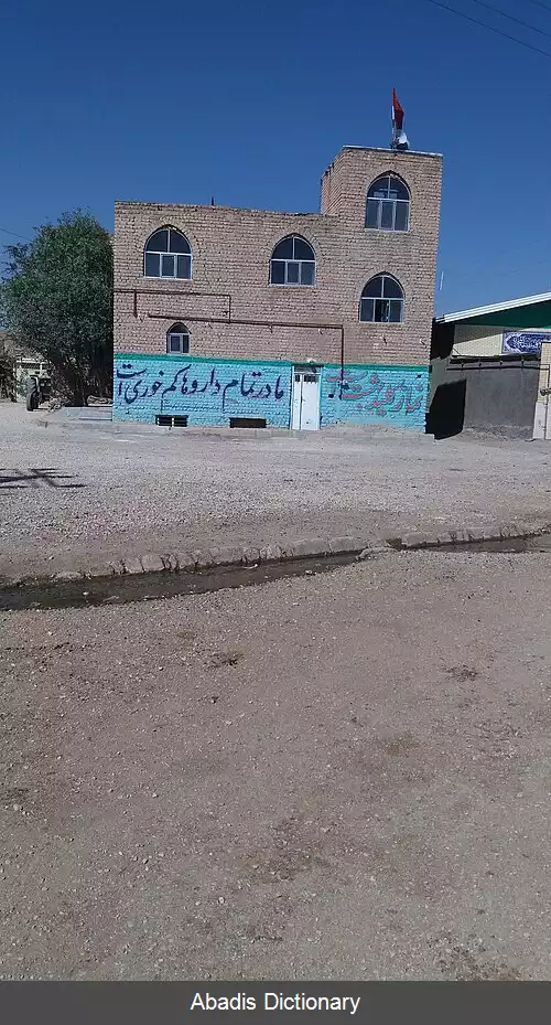 عکس قمشانه (همدان)