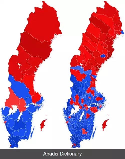 عکس انتخابات سراسری سوئد (۲۰۲۲)