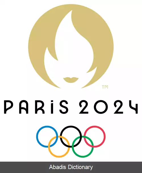 عکس بازی های المپیک تابستانی ۲۰۲۴