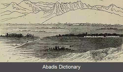 عکس ولسوالی زیباک