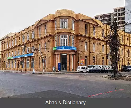 عکس استاندارد چارترد پاکستان