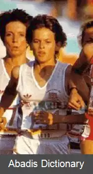 عکس زولا باد