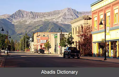 عکس فرنی بریتیش کلمبیا