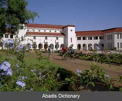 عکس فهرست دانشگاه های آفریقای جنوبی