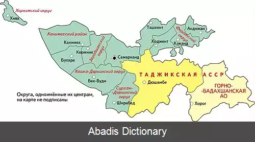 عکس جمهوری سوسیالیستی خودمختار تاجیکستان شوروی