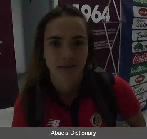 عکس ملیسا هررا