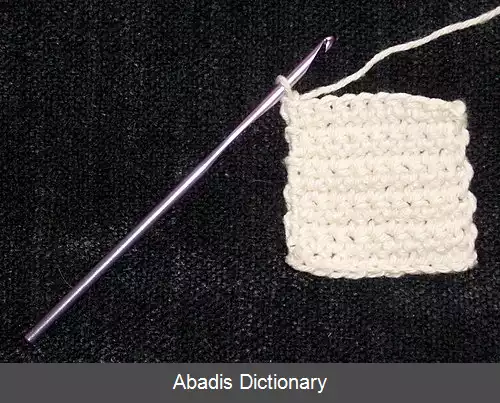 عکس فهرست علائم قلاب بافی