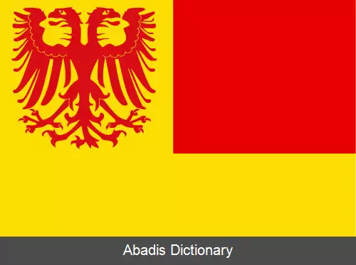 عکس زیفن هوفن