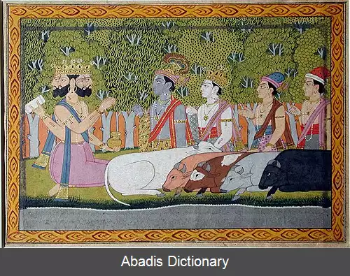 عکس بهگوان