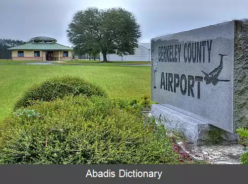 عکس فرودگاه شهرستان برکلی