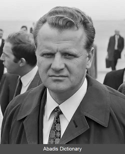 عکس استفان بوژکوف