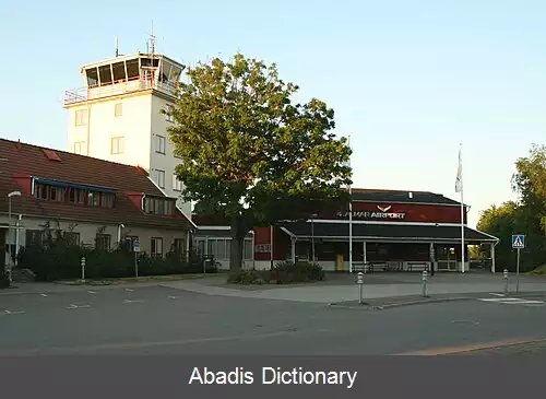 عکس فرودگاه کالمار