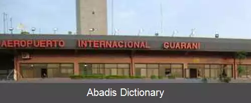 عکس فهرست فرودگاه های پاراگوئه
