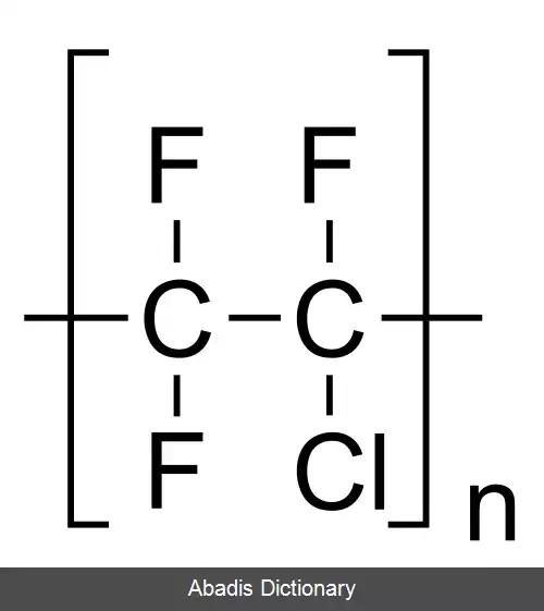 عکس پلی کلروتری فلورواتیلن