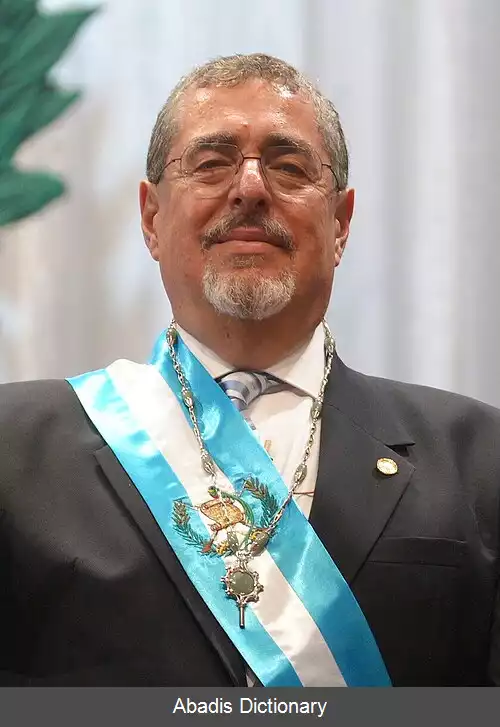 عکس رئیس جمهور گواتمالا