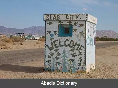 عکس اسلب سیتی کالیفرنیا