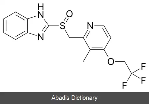 عکس لانسوپرازول