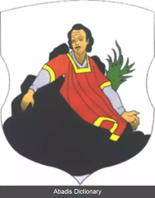 عکس راداشکویچی