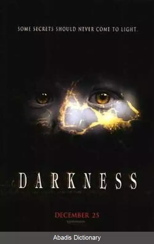 عکس تاریکی (فیلم ۲۰۰۲)