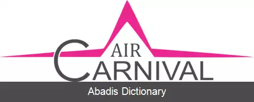 عکس ایر کارنیوال
