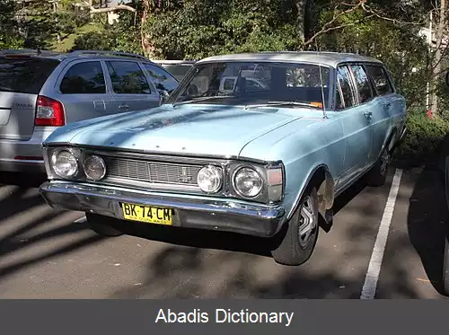 عکس فورد ایکس دبلیو فالکون