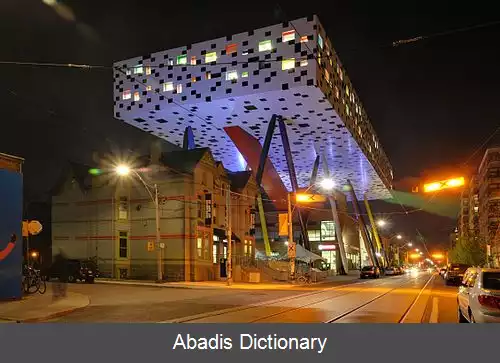 عکس رود روبی