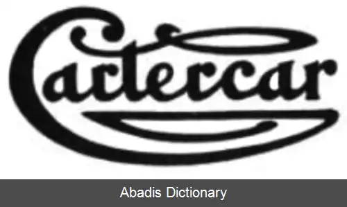 عکس کارترکار